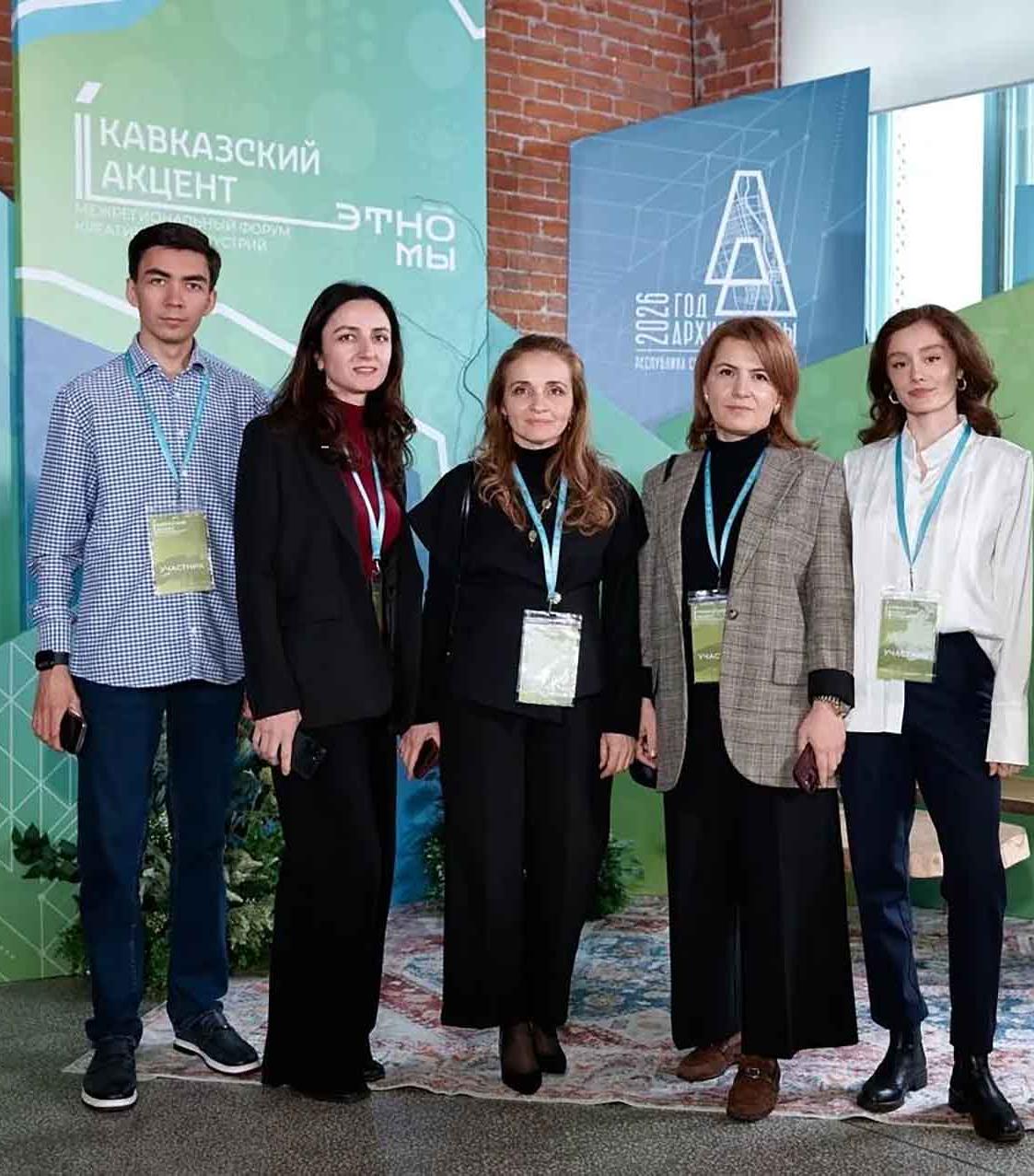Представители Кабардино-Балкарии посетили форум &laquo;Кавказский акцент&raquo;