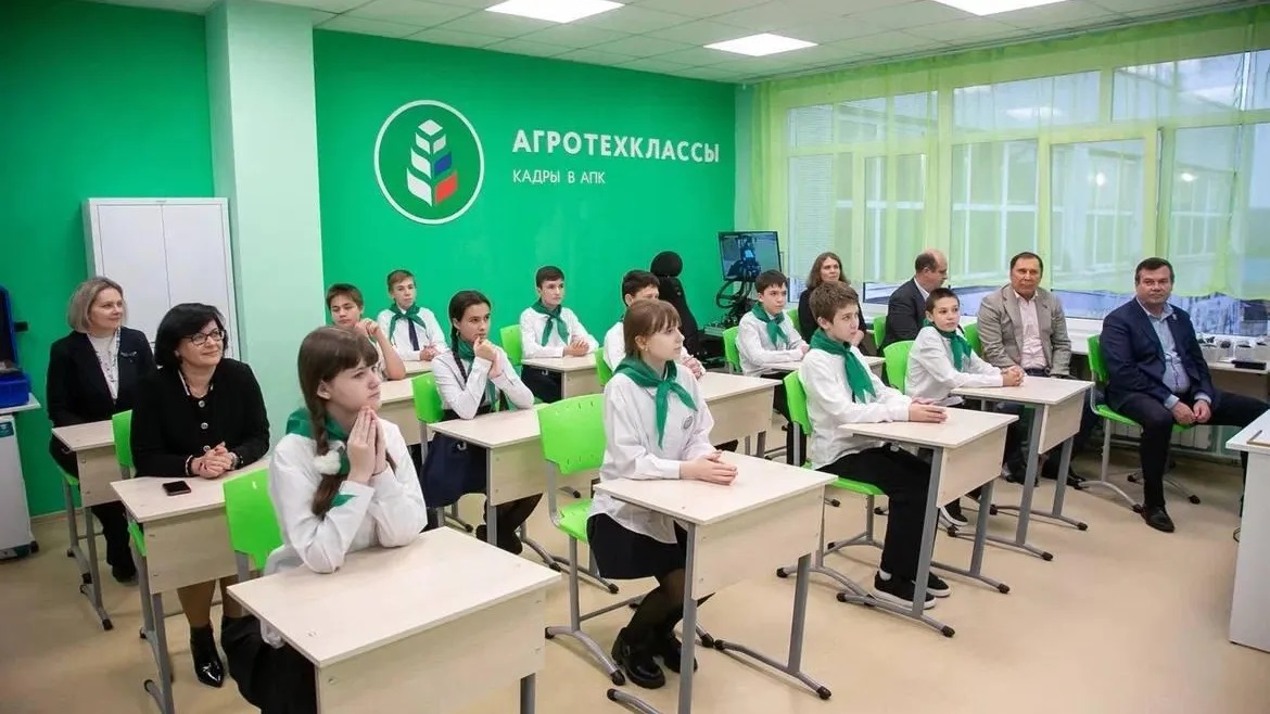 В&nbsp;Подмосковье открыли еще&nbsp;один агротехнологический класс