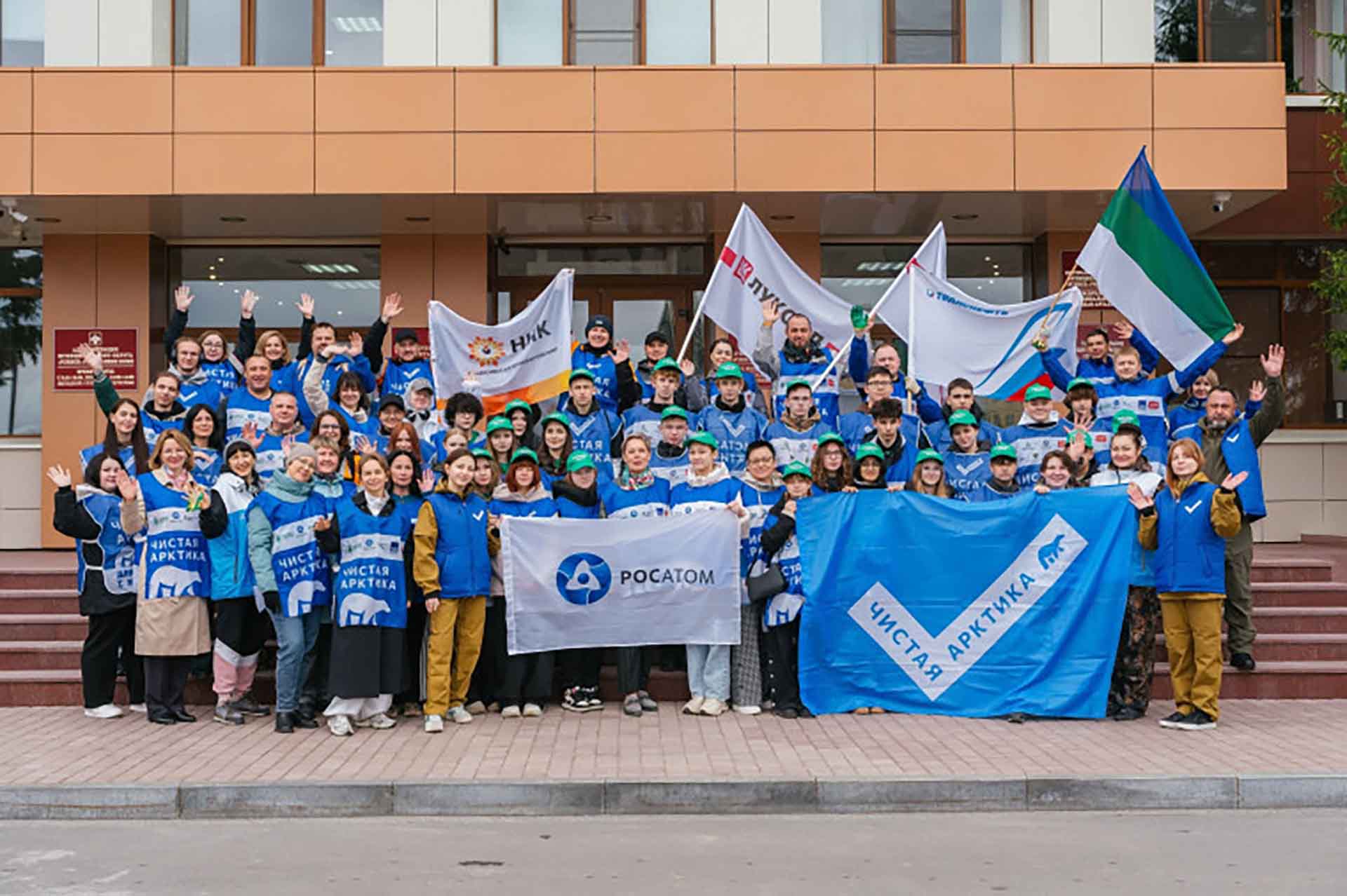 В&nbsp;городском округе Усинск Республики Коми стартовала акция &laquo;Чистая Арктика&raquo;