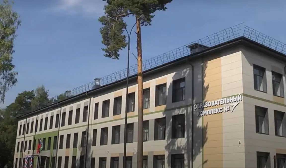 В&nbsp;подмосковном городе Пушкино обновили образовательный комплекс № 7