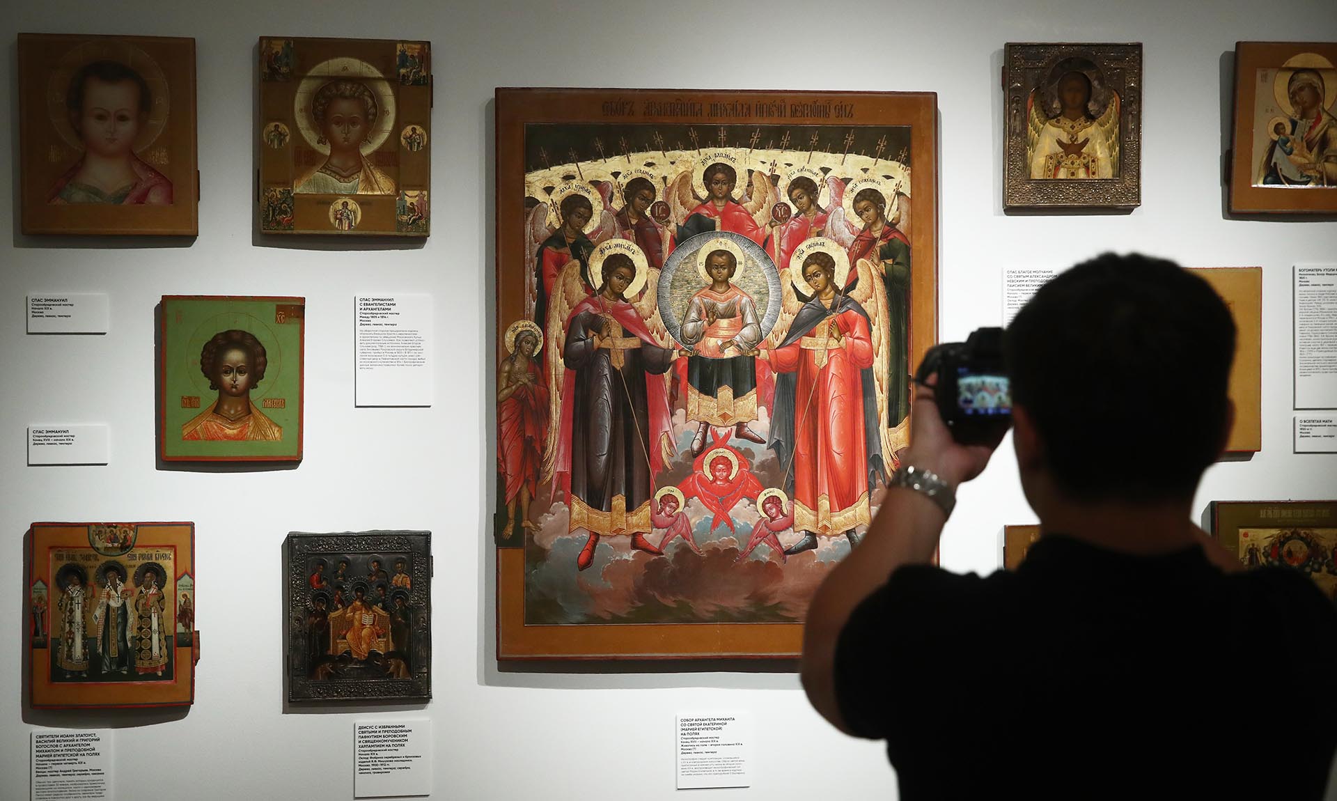 В&nbsp;Хвалынске Саратовской области издадут каталог старообрядческих икон 