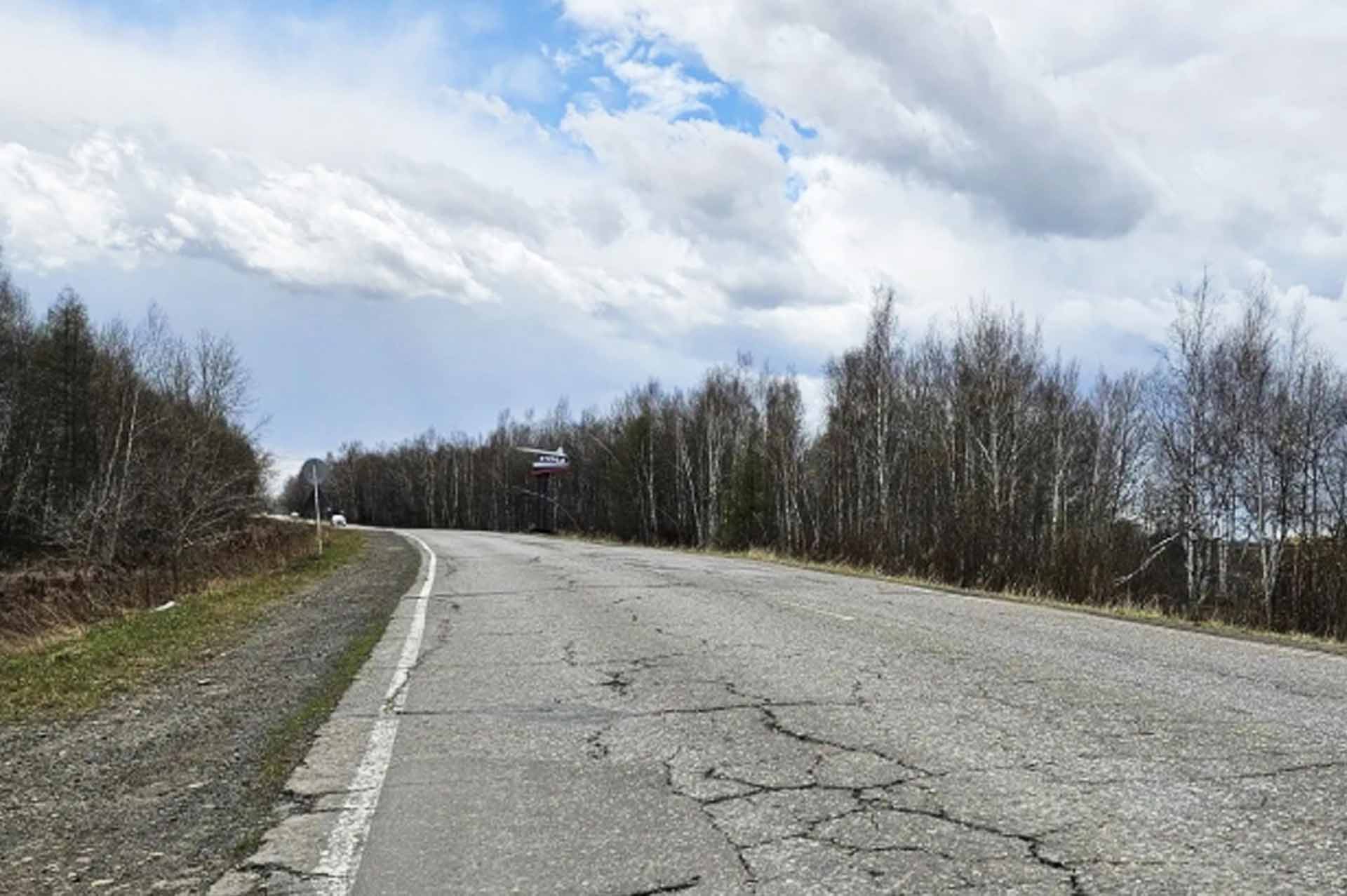 В&nbsp;2026&nbsp;году в&nbsp;Хабаровском крае отремонтируют свыше 140&nbsp;километров автодорог