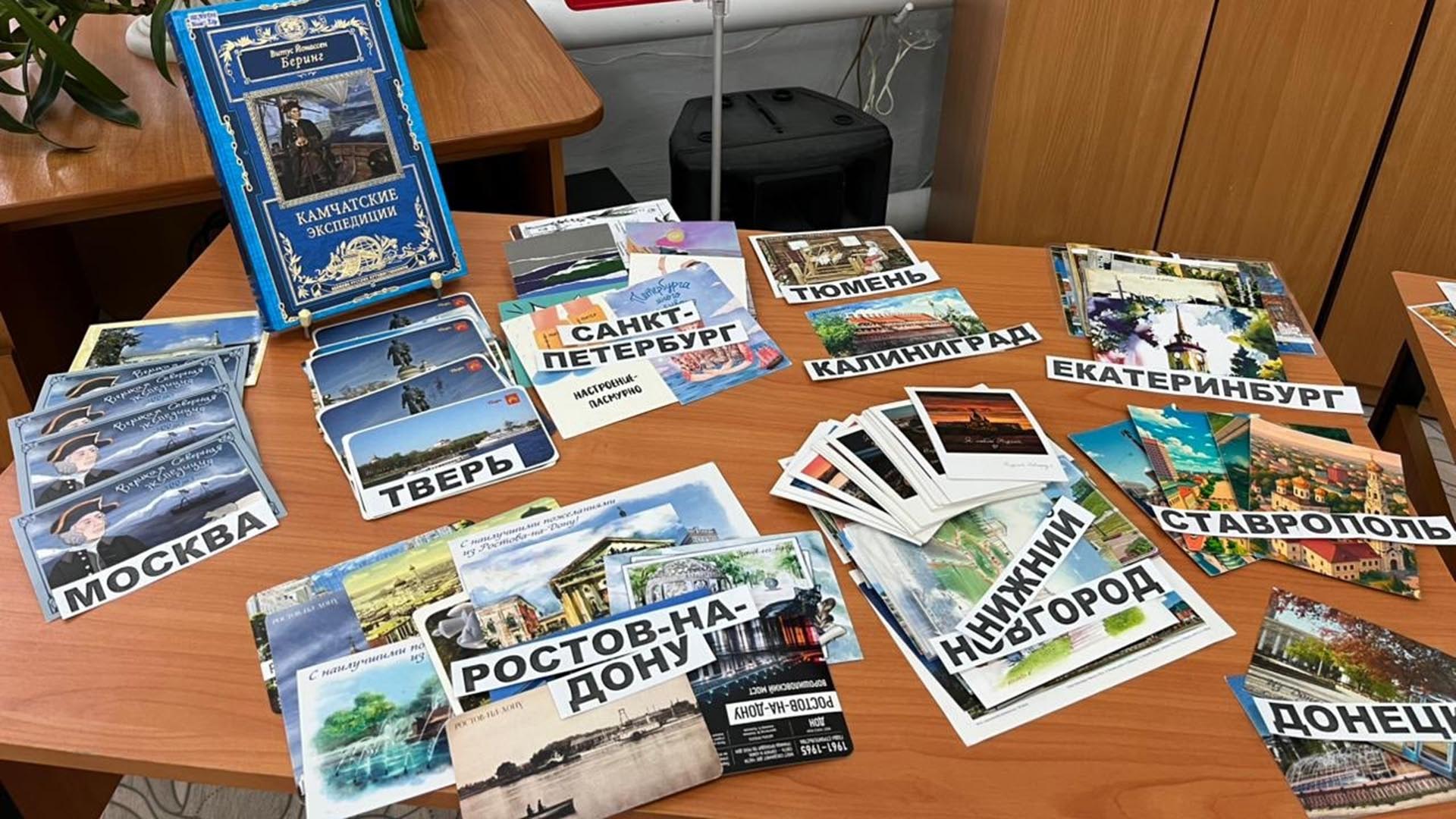 В&nbsp;библиотеке города Верхотурье Свердловской области открыли выставку