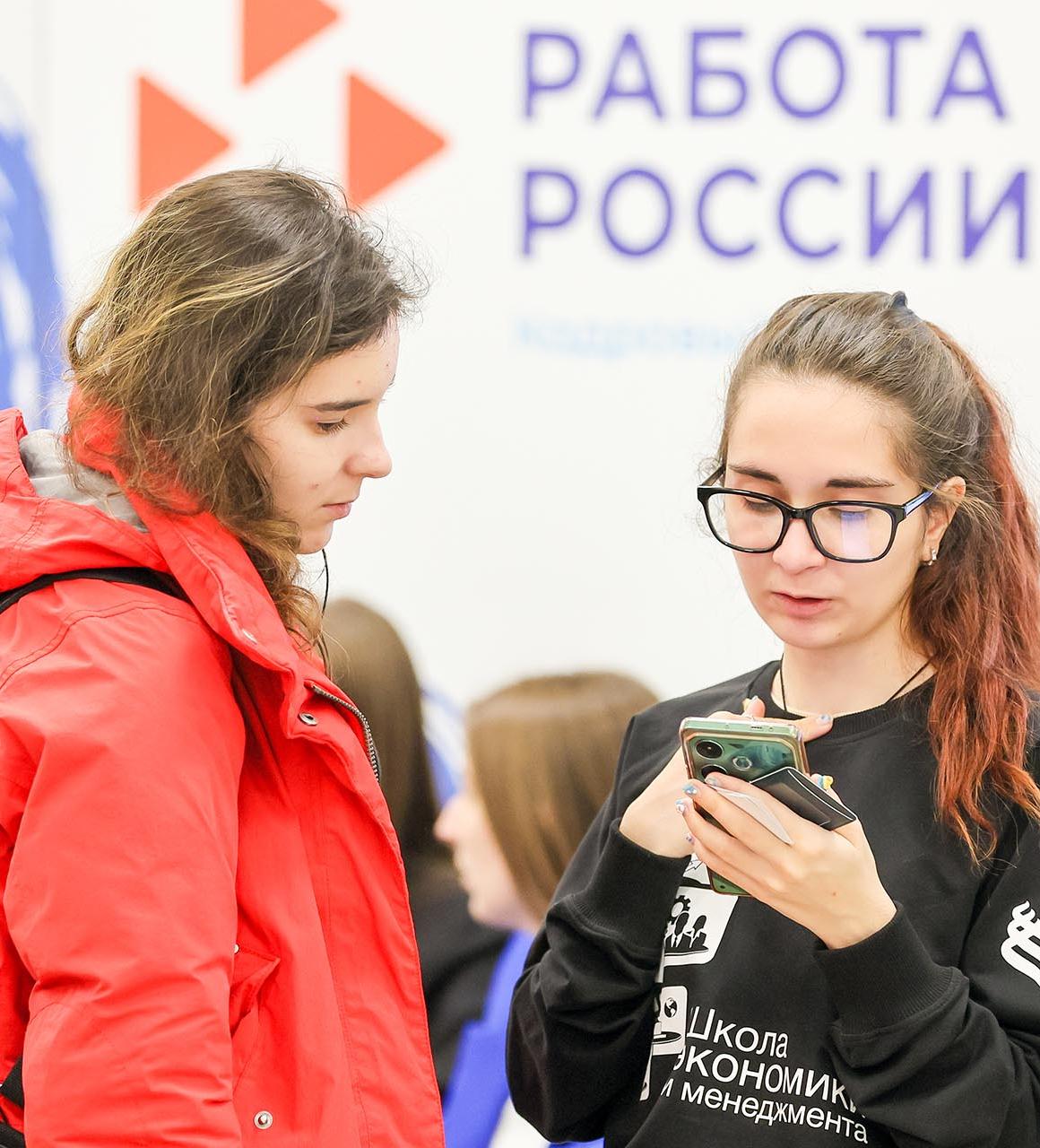 Работодатели Санкт-Петербурга представили более 40&nbsp;тыс. вакансий