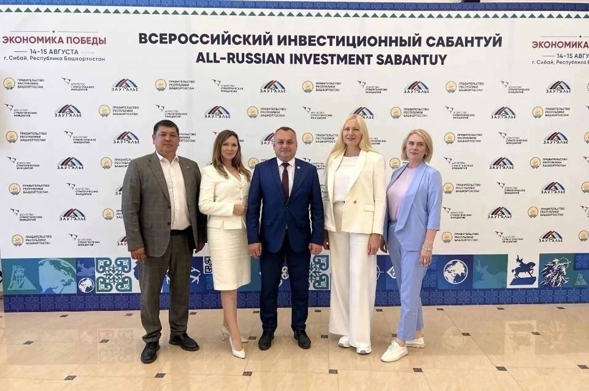 В&nbsp;Чишминском районе Башкирии построят туркомплекс &laquo;Сосны&raquo;