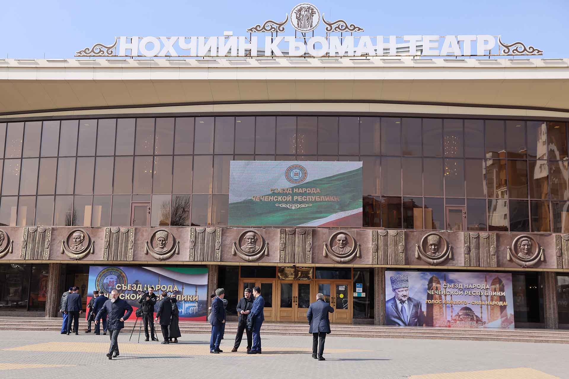 В&nbsp;Грозном отремонтируют драматический театр им. Ханпаши Нурадилова  