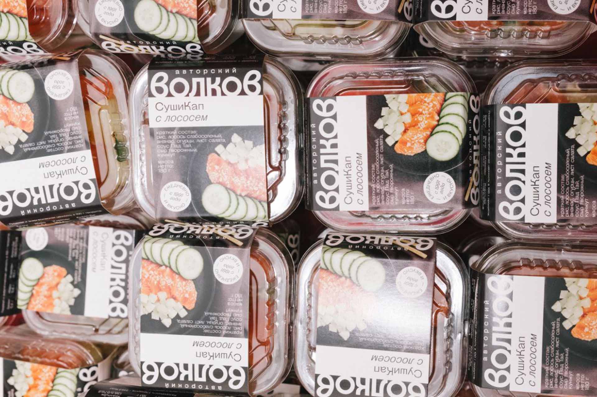 Компания в&nbsp;Кузбассе оптимизирует производство кулинарной продукции