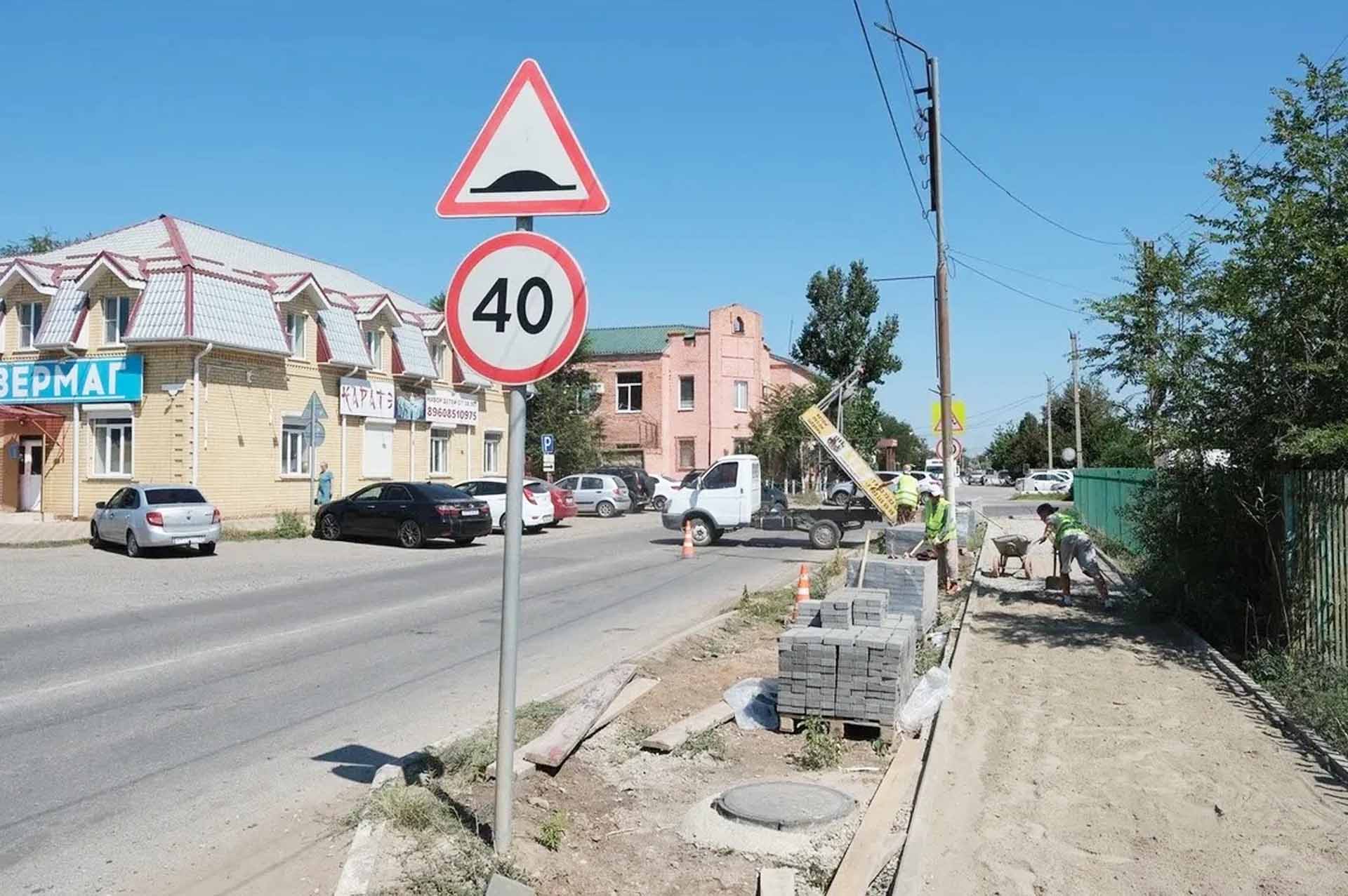 В&nbsp;Камызяке Астраханской области обновят бульвар по&nbsp;улице Максима Горького