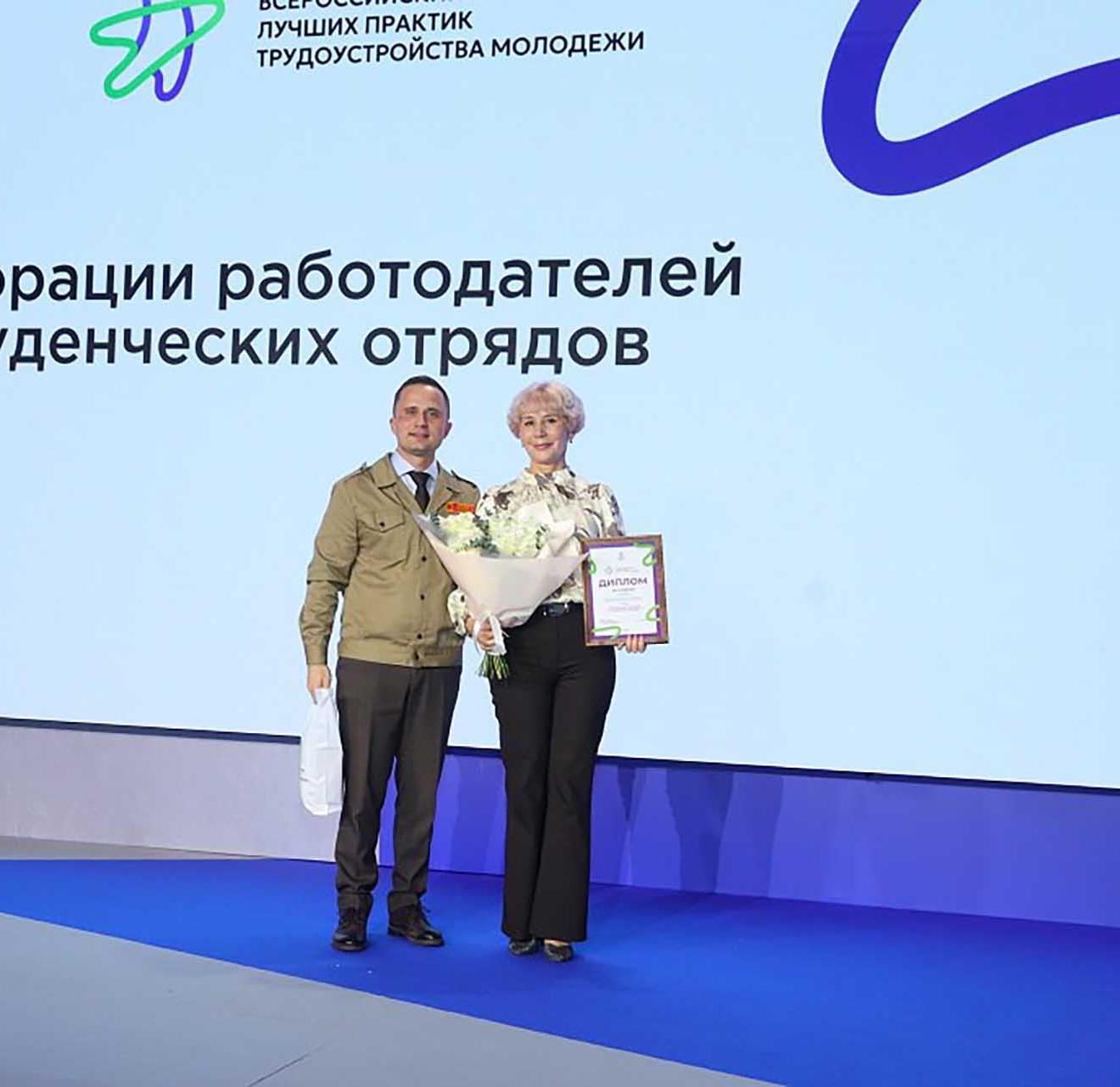 Тюменские проекты вошли в&nbsp;число лучших практик трудоустройства молодежи