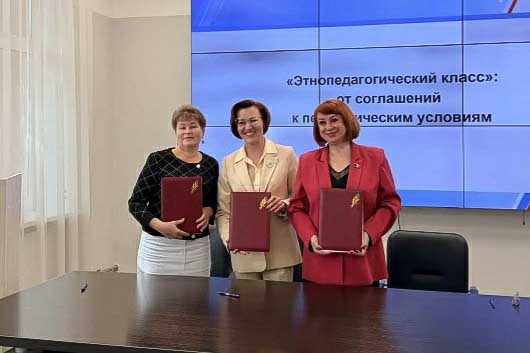 В&nbsp;школах Алнашского района Удмуртии создали этнопедагогические классы