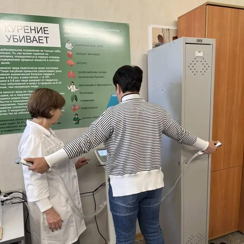 В центр здоровья в Астрахани поступило новое оборудование