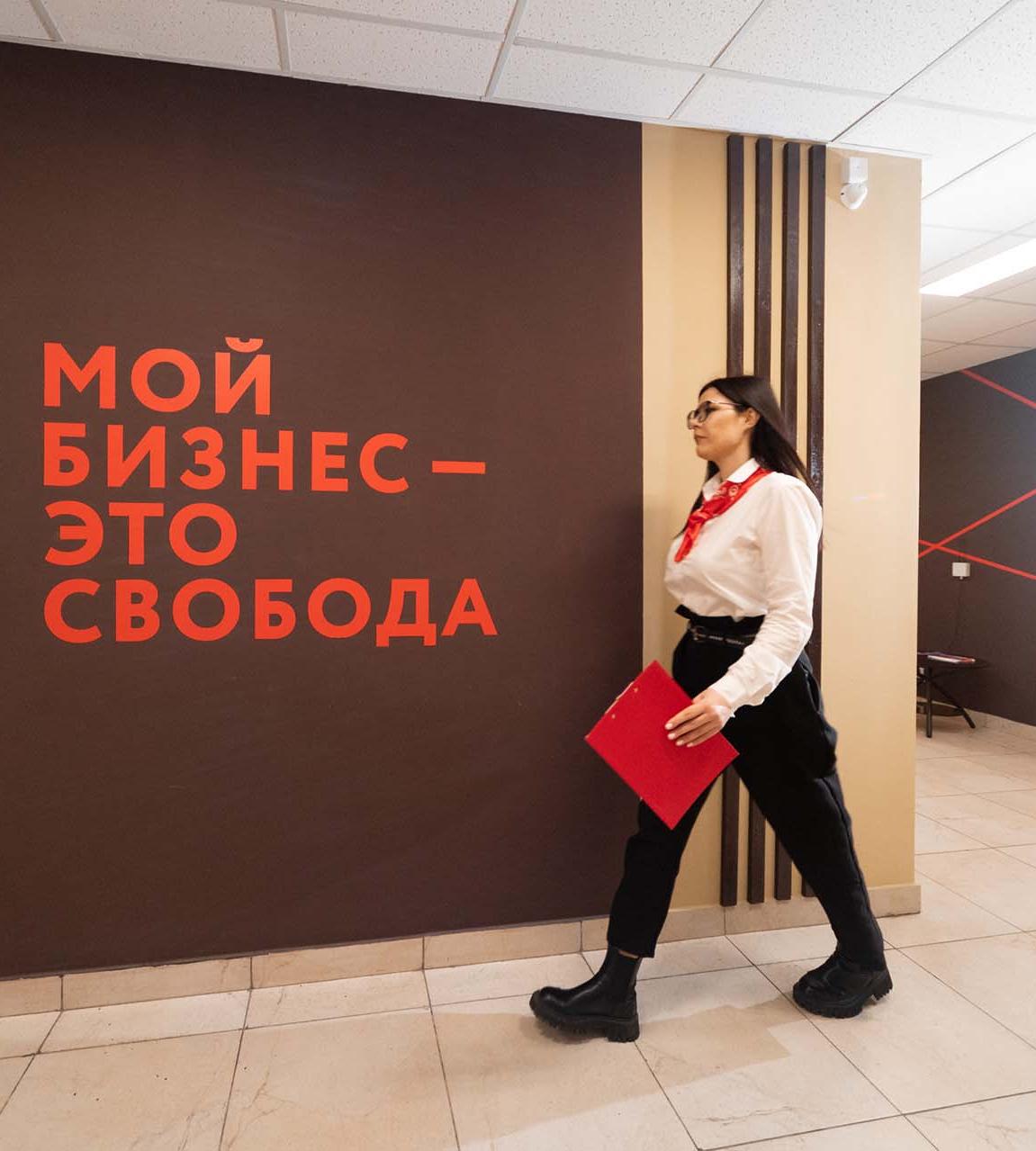 В&nbsp;Тюмени для&nbsp;предпринимателей организуют выездные консультации