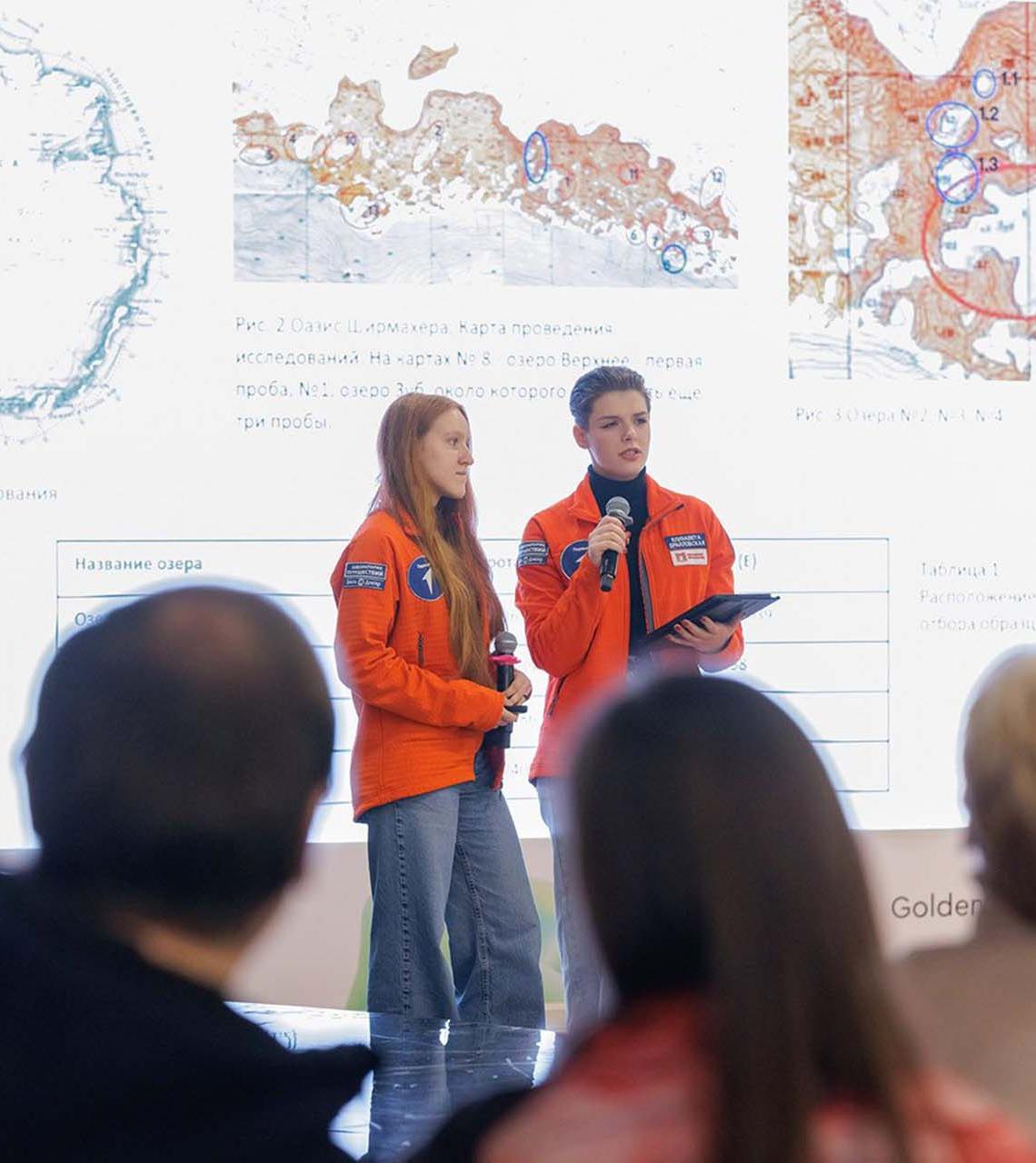 Столичные школьники представили результаты своих исследований в&nbsp;Антарктиде