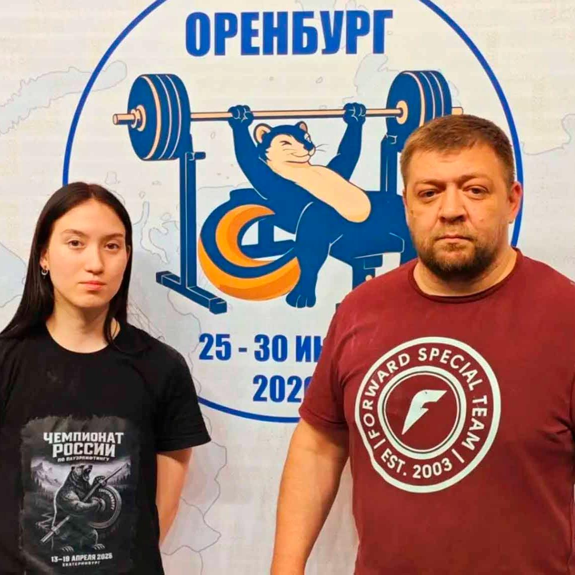Тагильская спортсменка взяла серебро на&nbsp;первенстве России по&nbsp;пауэрлифтингу