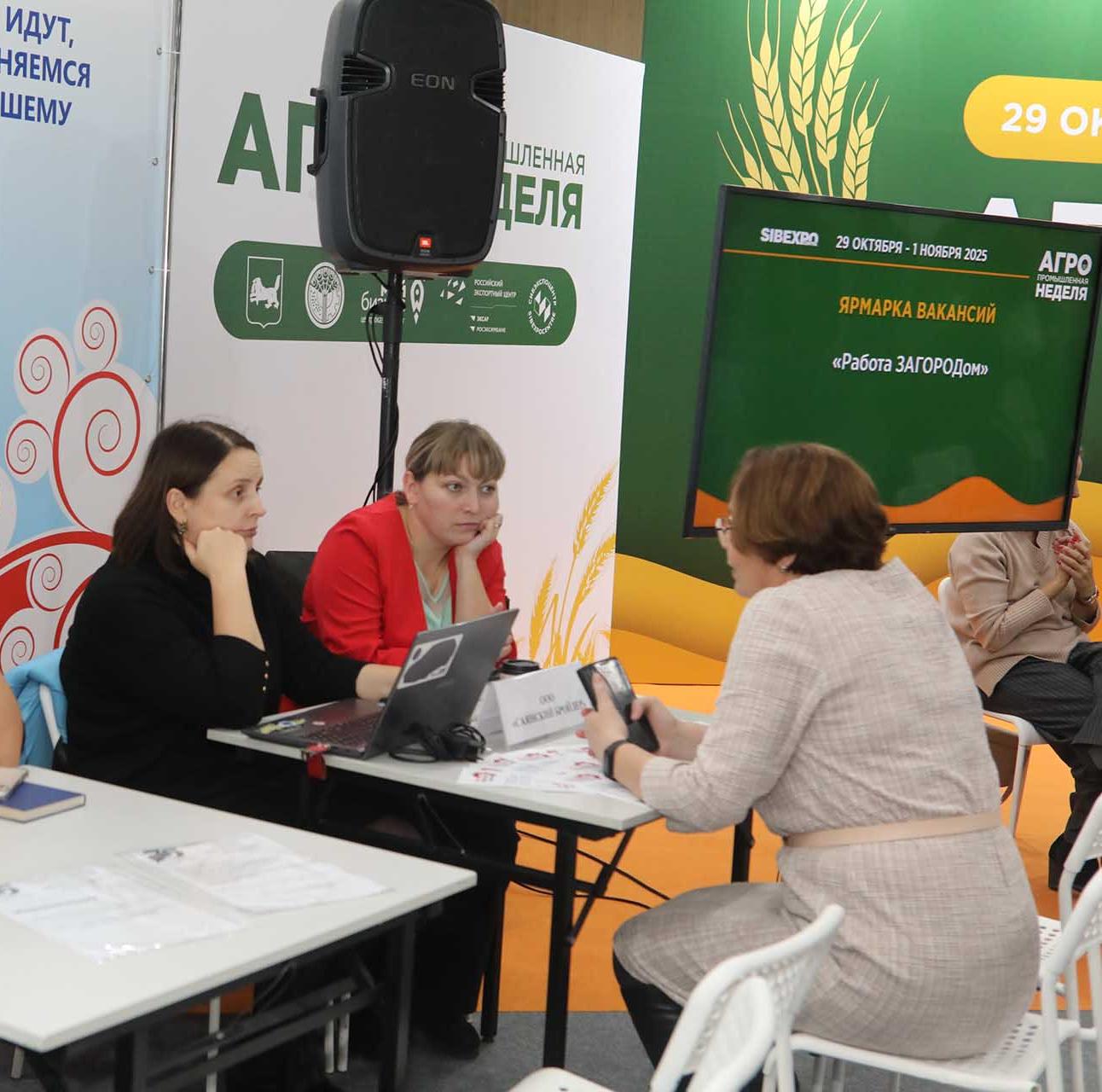 В&nbsp;Иркутске на&nbsp;ярмарке &laquo;Работа ЗАГОРОДом&raquo; представили более 400&nbsp;вакансий