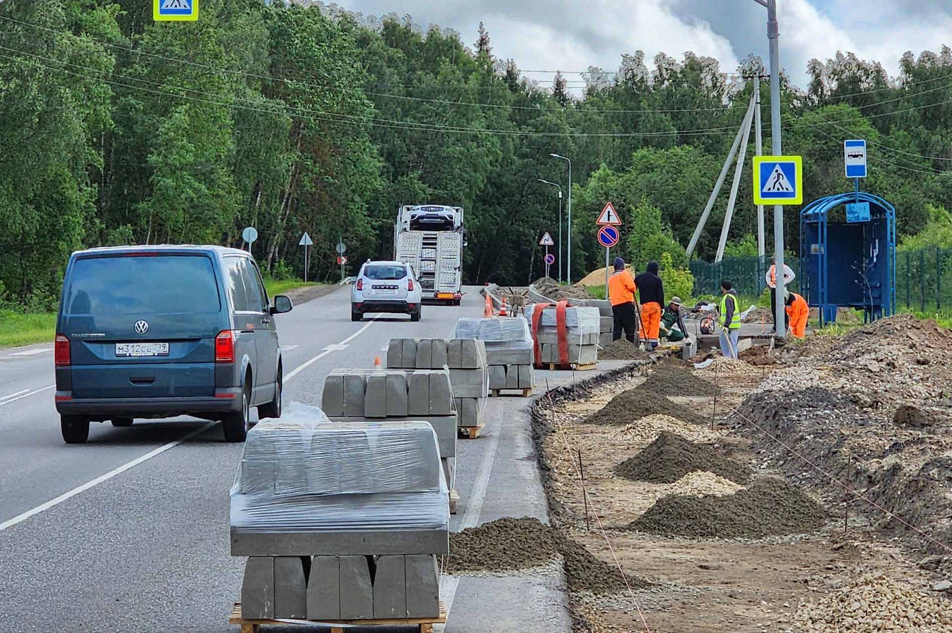 В&nbsp;Подмосковье приступили к&nbsp;строительству тротуаров на&nbsp;7&nbsp;участках дорог