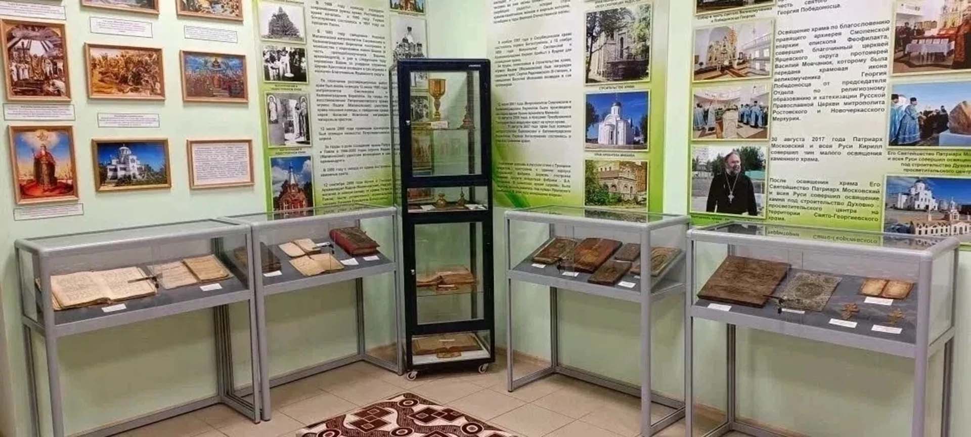 В&nbsp;Ярцевском округе Смоленской области отремонтируют 3&nbsp;культурных учреждения