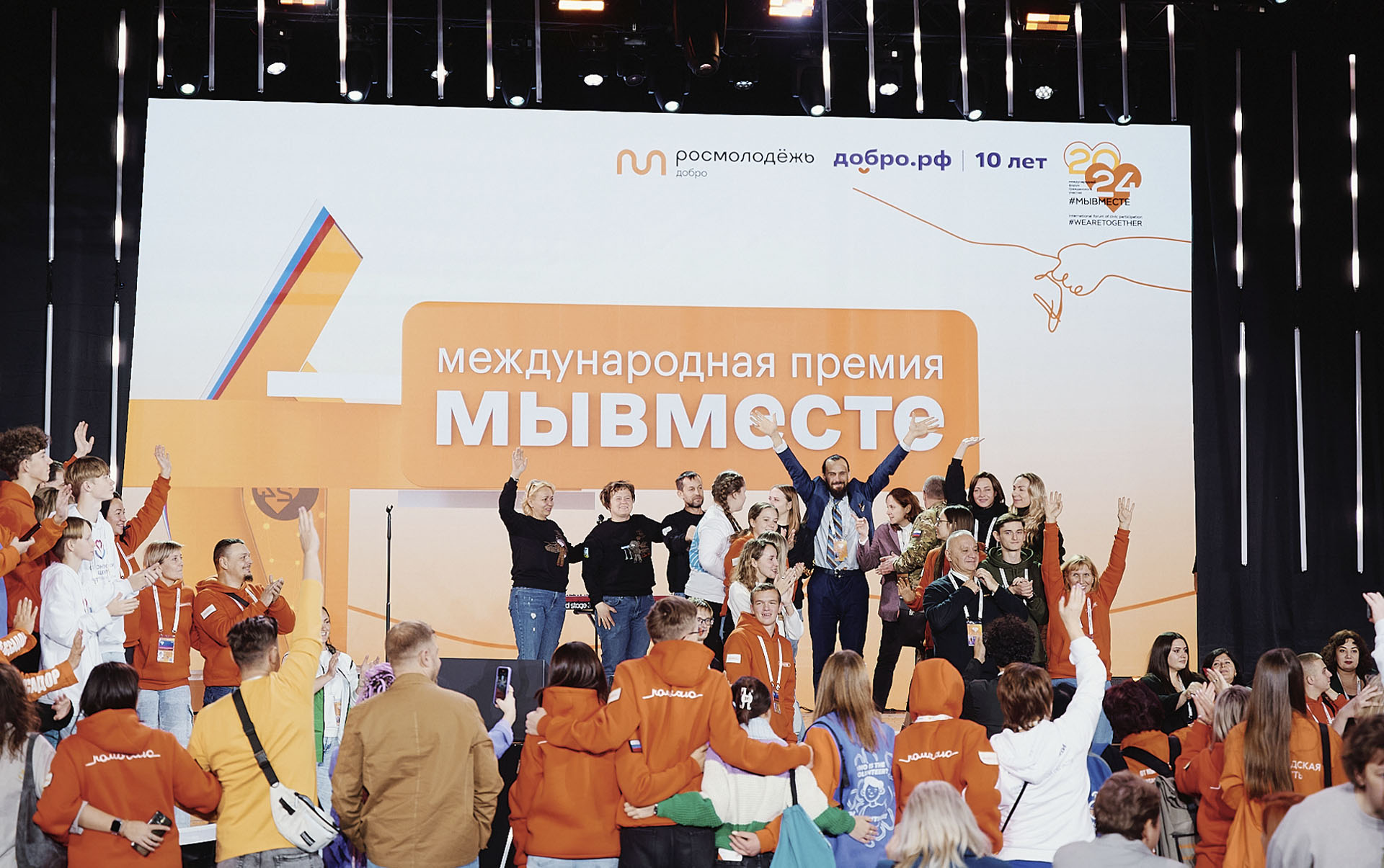 Жители НАО прошли в&nbsp;полуфинал премии #МЫВМЕСТЕ