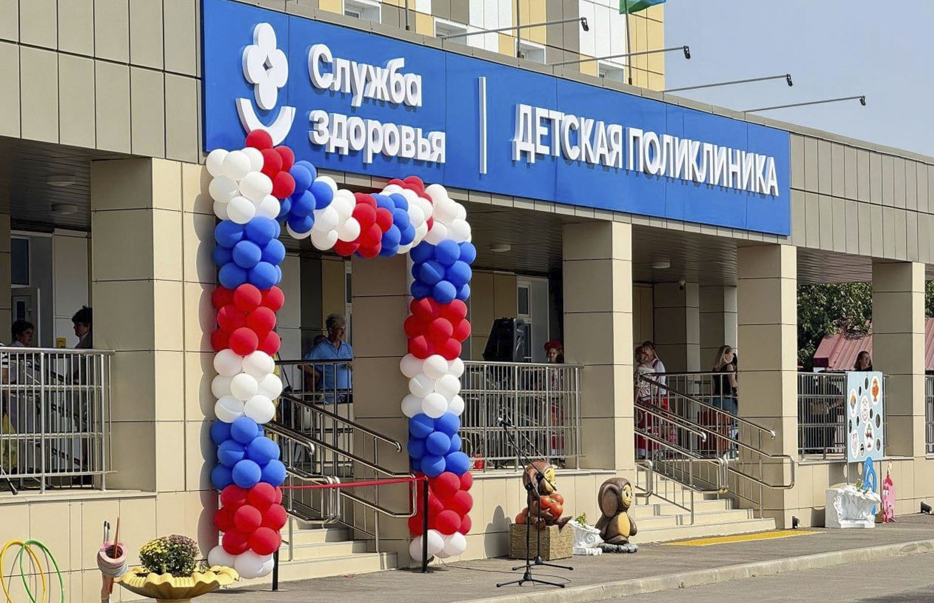 В&nbsp;станице Кавказской на&nbsp;Кубани заработала новая детская поликлиника