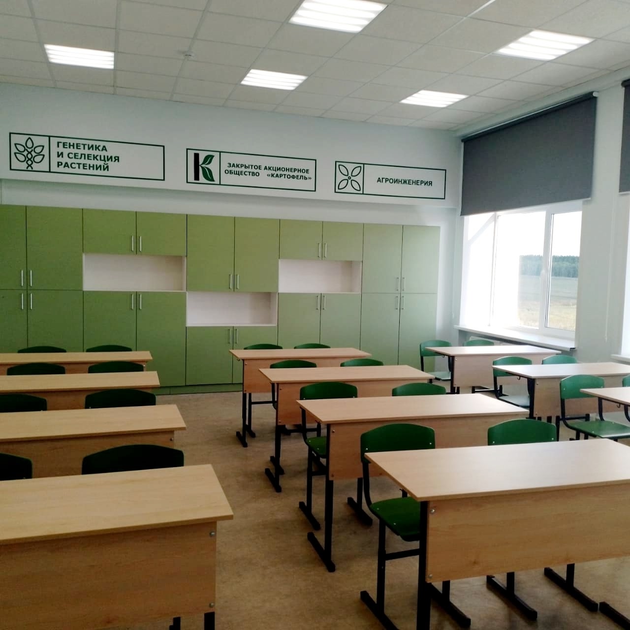 В&nbsp;Кетовском округе Курганской области открыли первый агрокласс