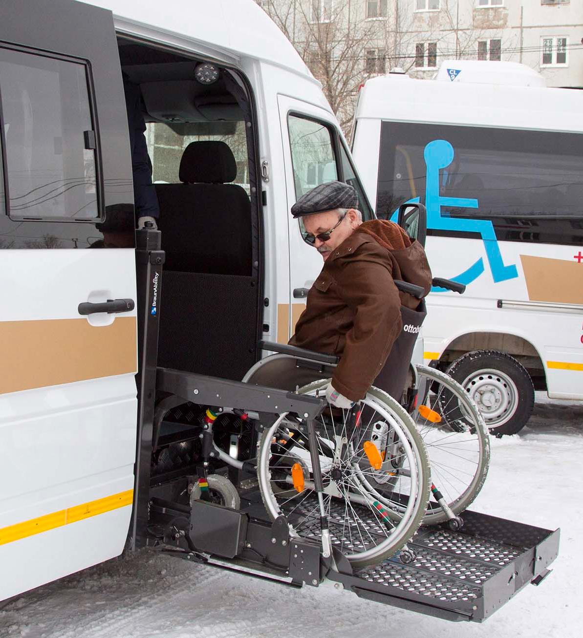 В&nbsp;Красноярском крае стартовала ежегодная Декада инвалидов