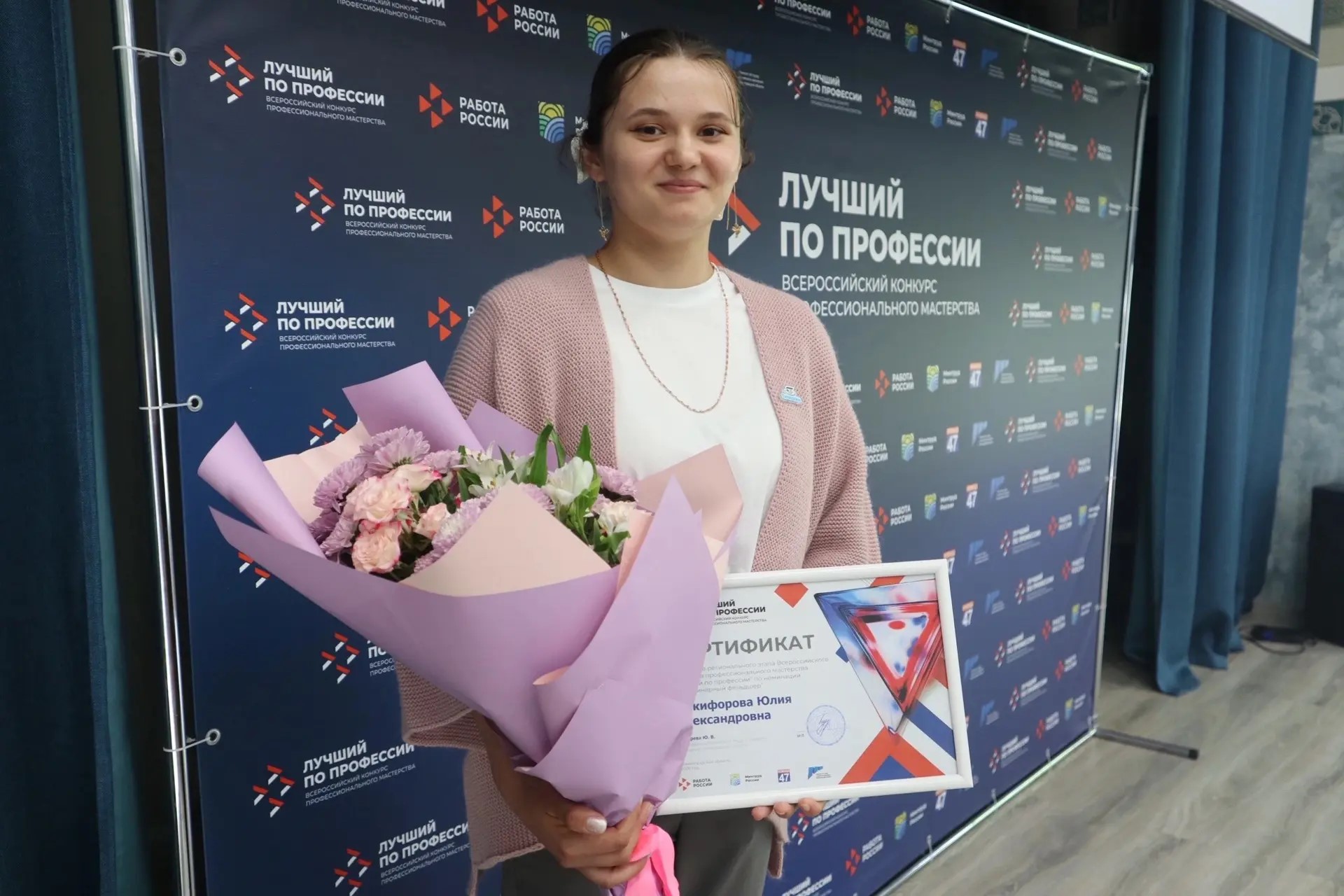 Ветеринар из&nbsp;Ленобласти представит регион на&nbsp;всероссийском конкурсе