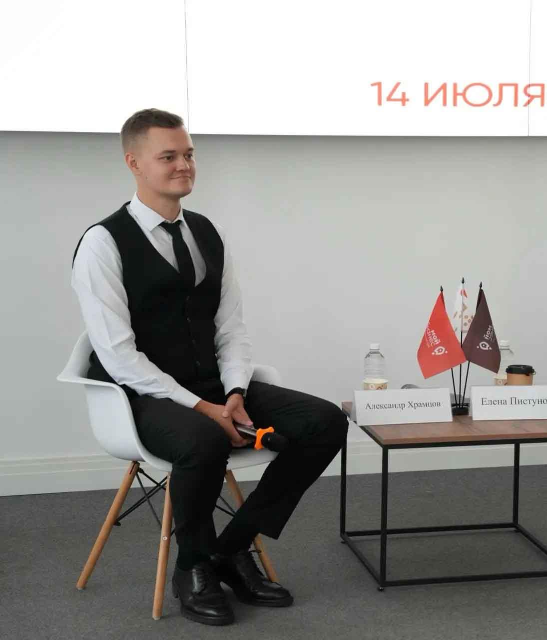 В&nbsp;Краснодарском крае пройдет серия обучающих интенсивов для&nbsp;бизнеса