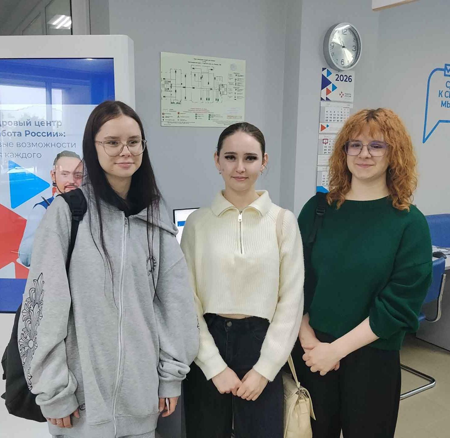 В&nbsp;Горячем Ключе на&nbsp;Кубани прошла ярмарка вакансий для&nbsp;подростков