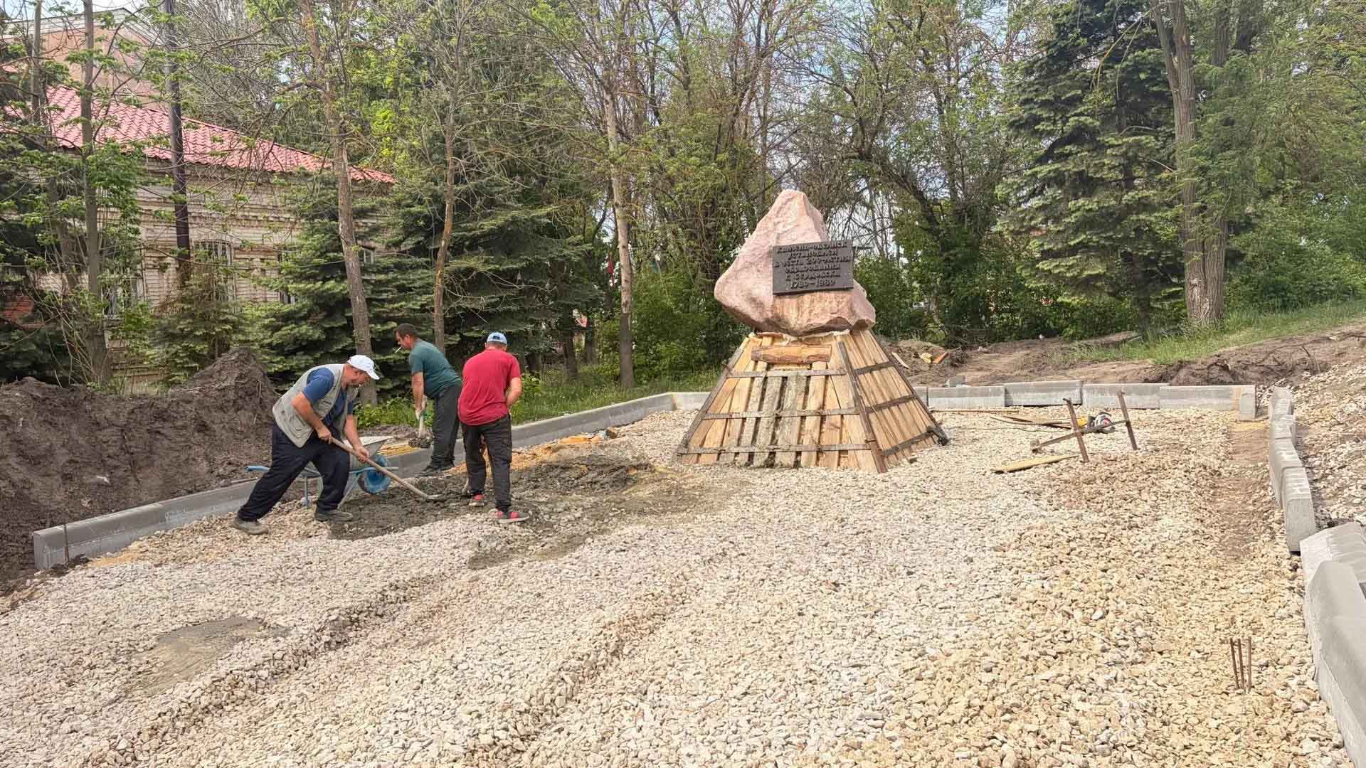 В&nbsp;Сердобске Пензенской области начали благоустройство зоны у&nbsp;камня-обелиска