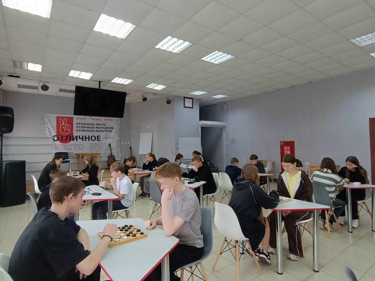 В&nbsp;Кировской области стартовал конкурс на&nbsp;создание молодежных пространств