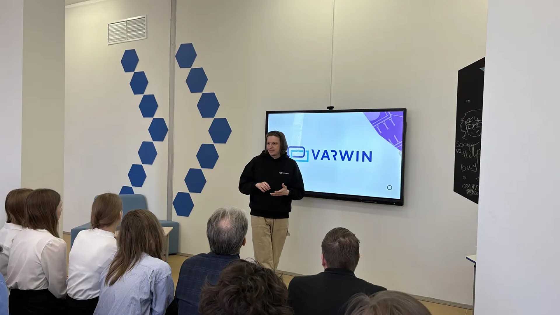 В&nbsp;подмосковных Химках наградили победителей регионального хакатона