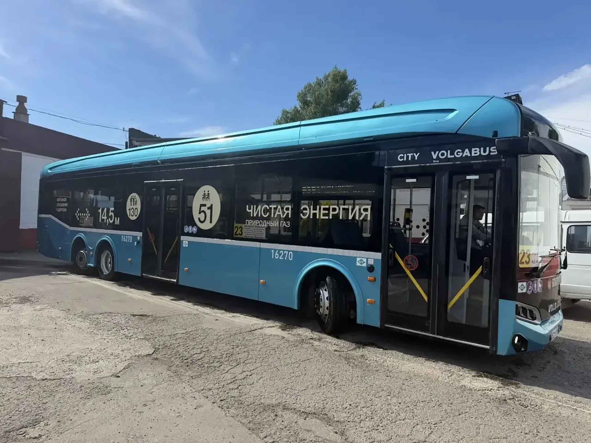 На&nbsp;улицах Воронежа протестируют новый трехосный автобус