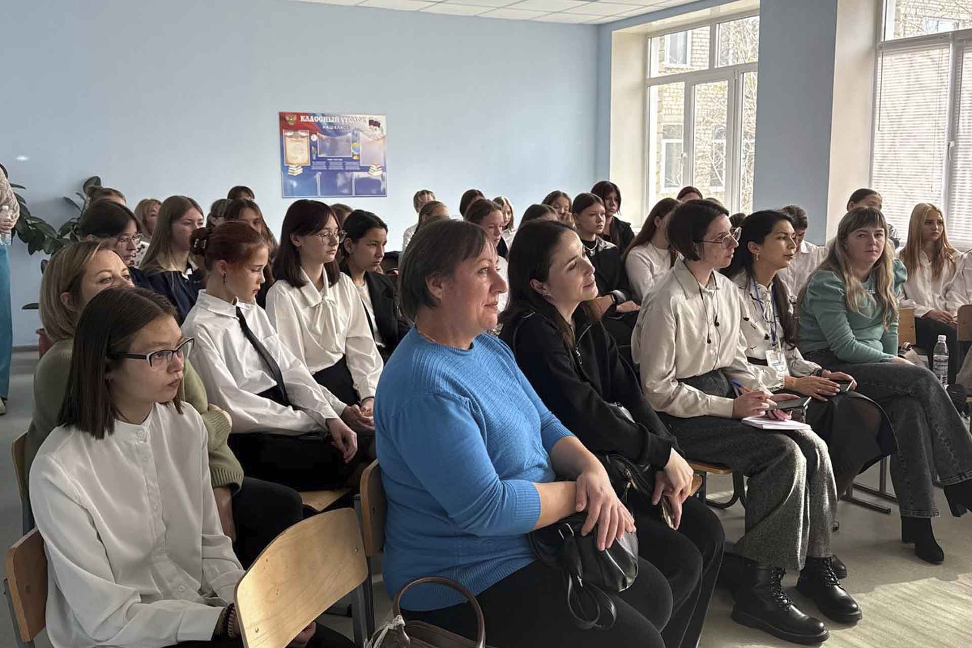 В&nbsp;забайкальском селе Улёты состоялся форум &laquo;Моя земля&nbsp;&mdash; моя семья&raquo;