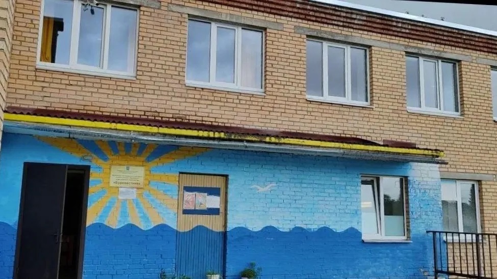 В&nbsp;подмосковном поселке Смирновка отремонтировали Дом детского творчества