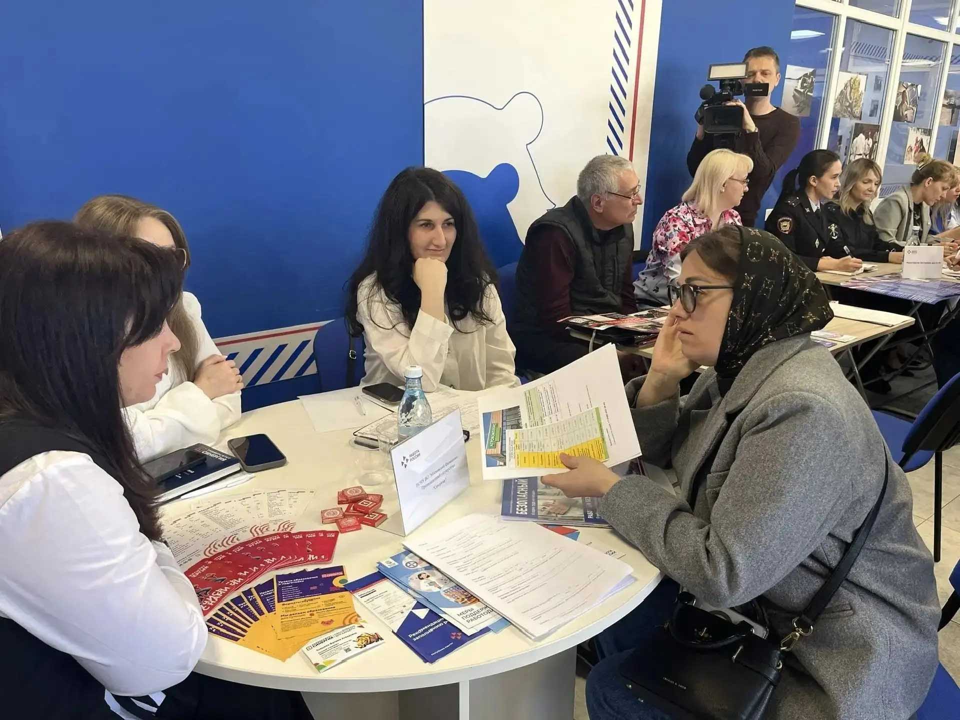 В&nbsp;Республике Адыгее прошла Всероссийская ярмарка трудоустройства