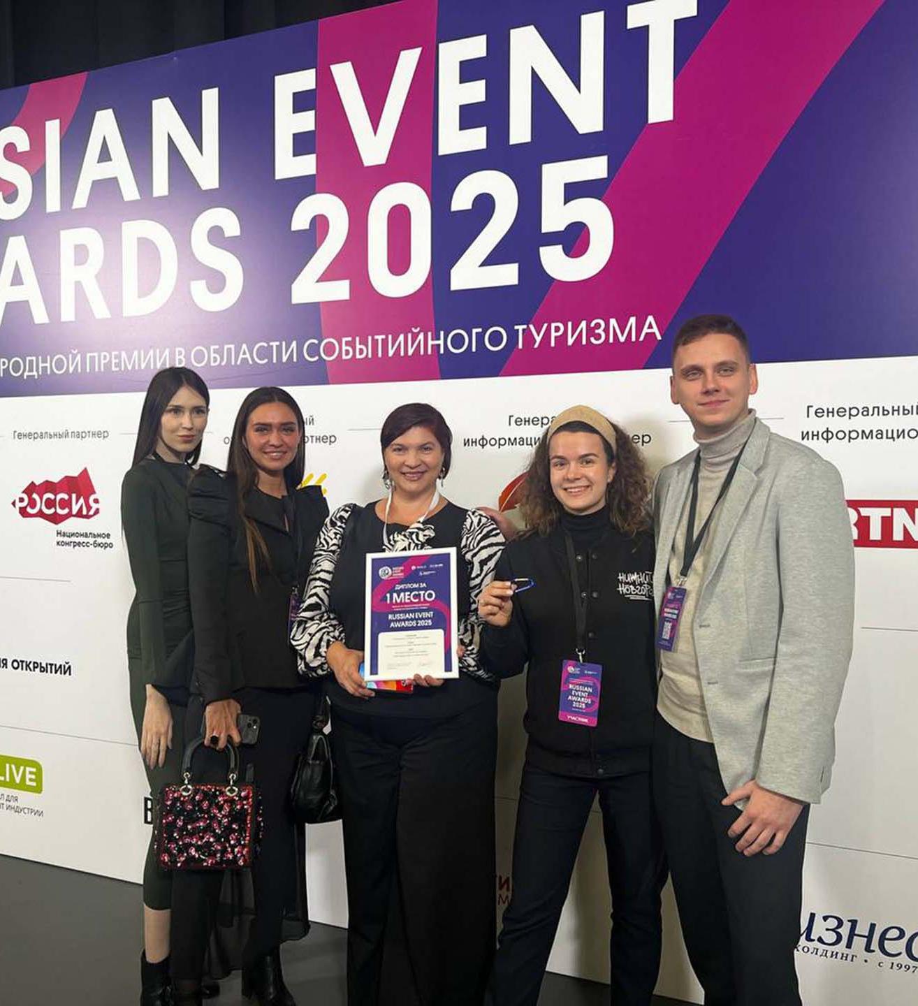 Нижний Новгород победил в&nbsp;двух федеральных конкурсах в&nbsp;сфере туризма