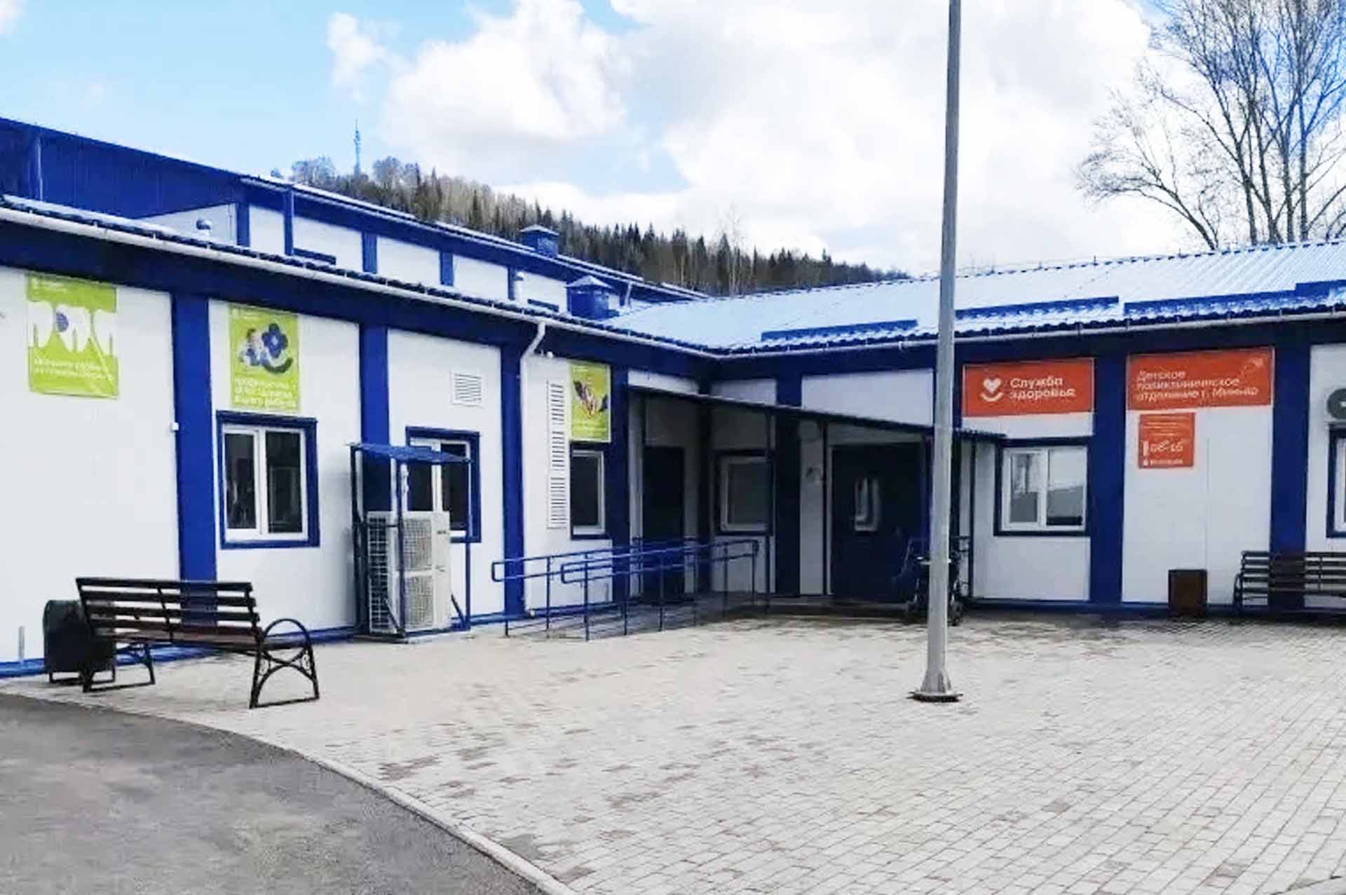 Новый медицинский комплекс открыли в&nbsp;городе Миньяре в&nbsp;Челябинской области
