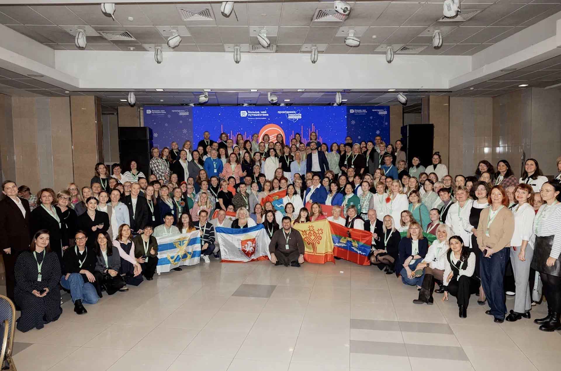 Экскурсоводы Кубани вошли в&nbsp;число победителей международного конкурса