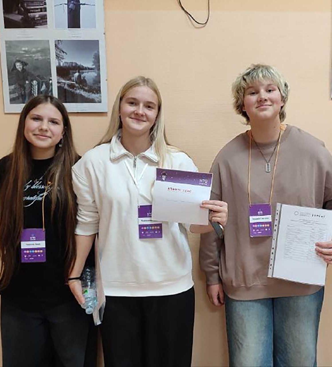 Пензенские школьники победили на&nbsp;Национальной технологической олимпиаде