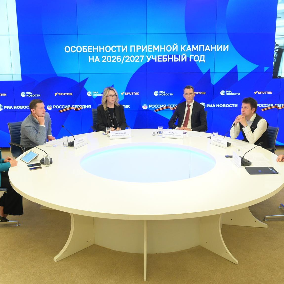 На&nbsp;бюджетные места смогут претендовать более 620&nbsp;тысяч абитуриентов