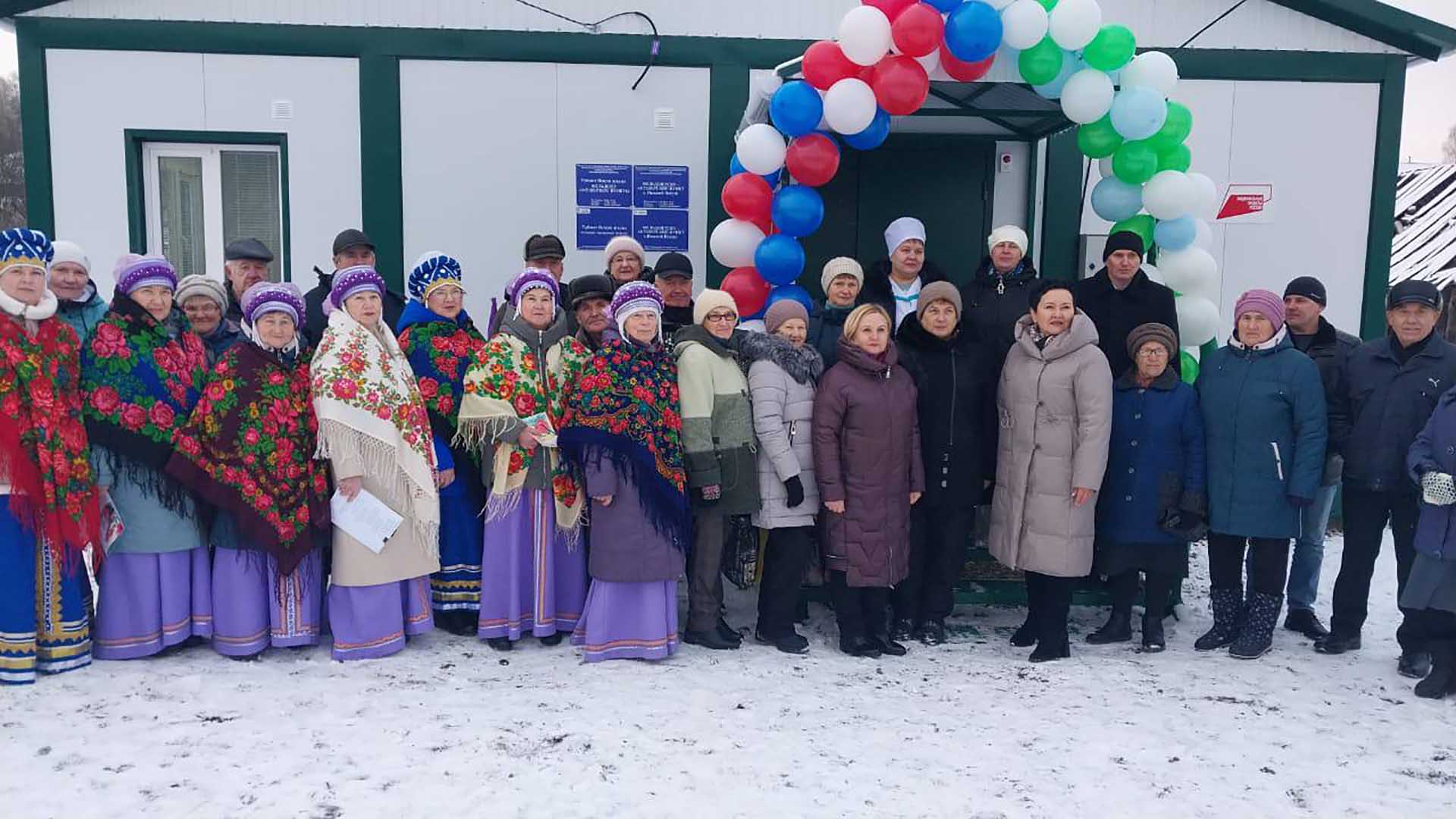 В&nbsp;башкирском селе Нижний Искуш открыли фельдшерско-акушерский пункт