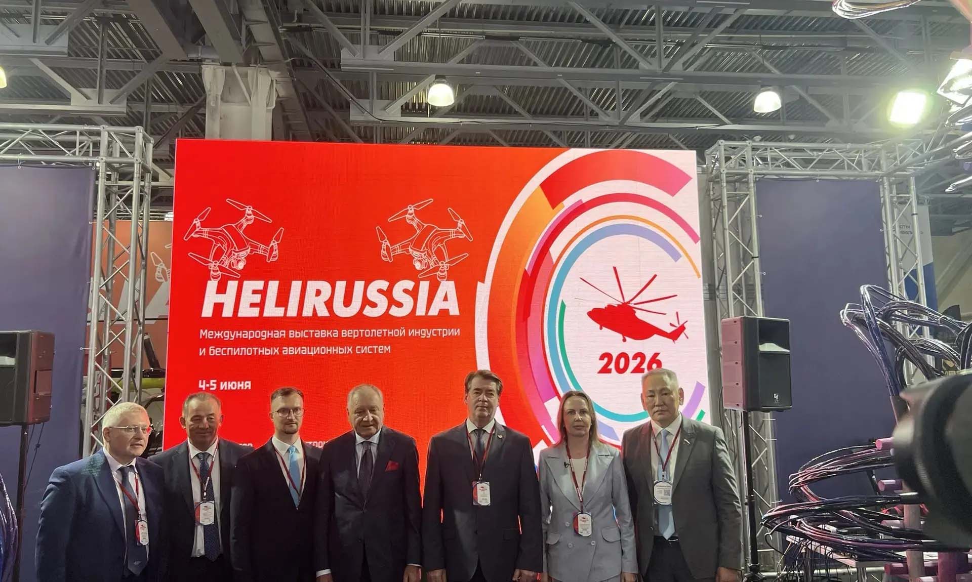 Ульяновская область презентовала разработки БАС на&nbsp;выставке HeliRussia
