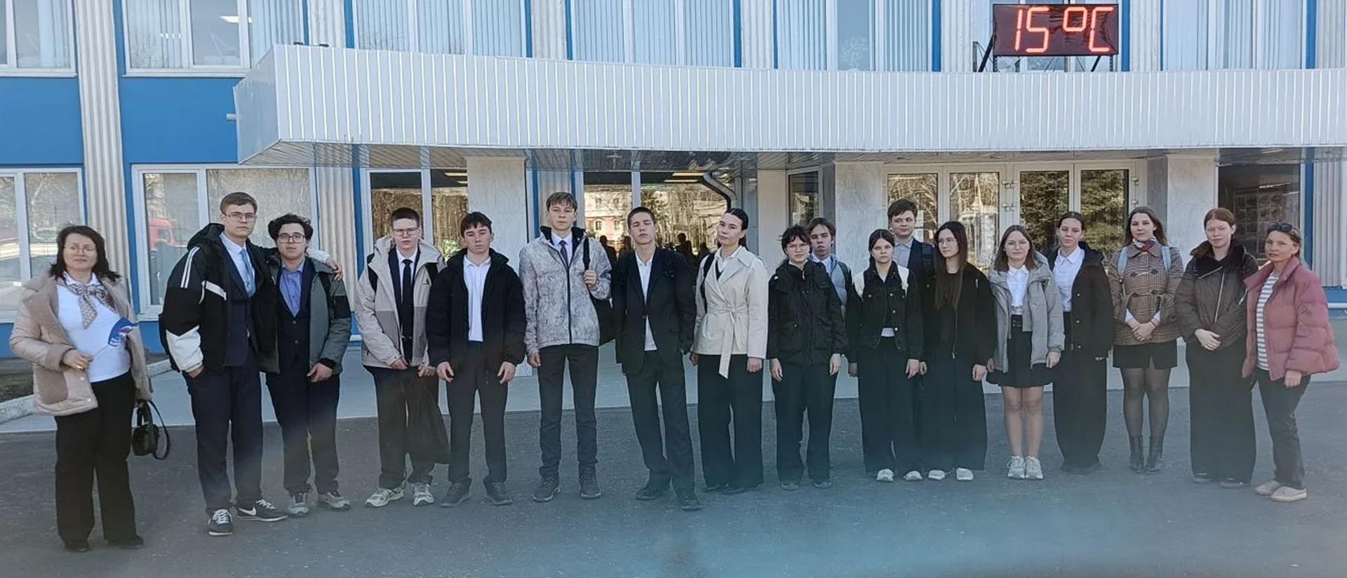 В&nbsp;чувашском городе Шумерле школьники посетили производство спецтехники