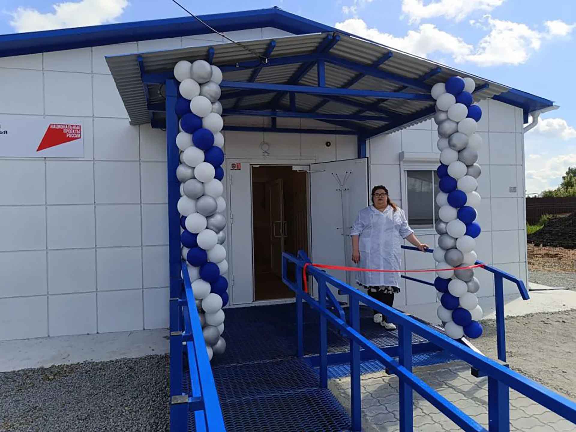 В&nbsp;поселке Становая Свердловской области открыли новый медпункт