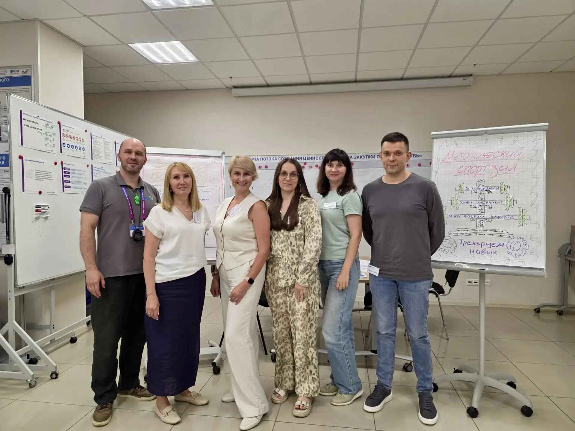 В&nbsp;Омской области создали тренинг для&nbsp;инструкторов бережливого производства