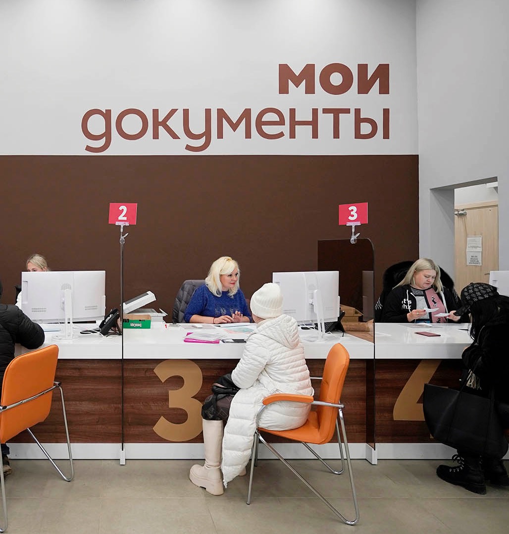В&nbsp;городе Мирном в&nbsp;Якутии открыли семейный МФЦ