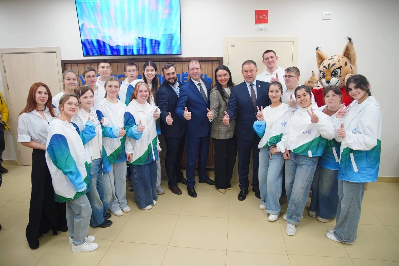 В&nbsp;Кемерове начал работать центр &laquo;Кузбасс. Молодежь&raquo;