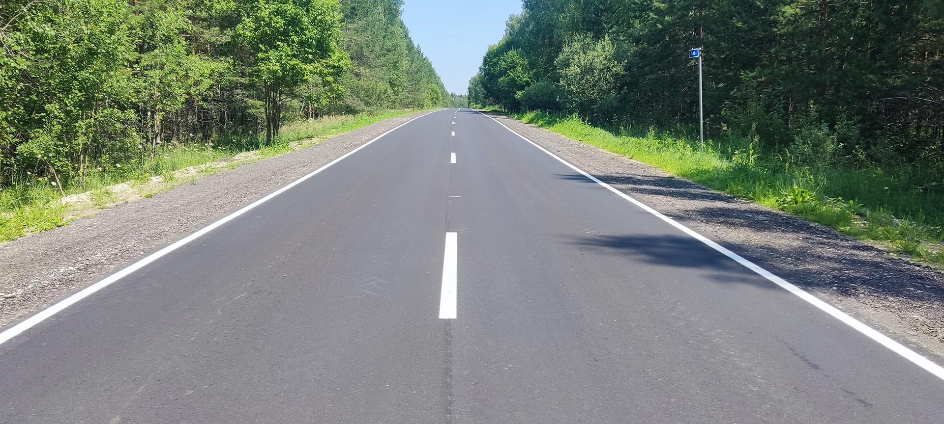 Во&nbsp;Владимирской области обновили уже около 50% дорог по&nbsp;плану 2026&nbsp;года