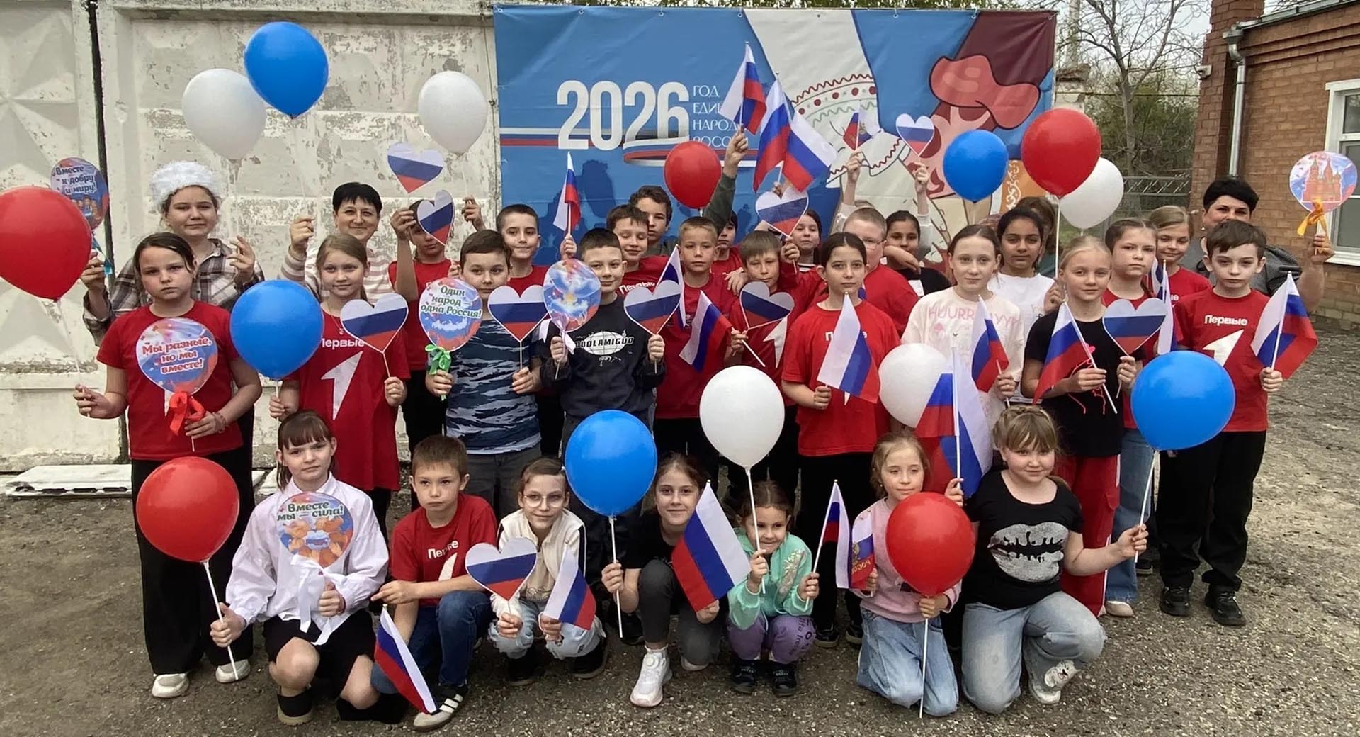 В&nbsp;Ейском районе Кубани состоялась акция &laquo;Библионочь-2026&raquo;