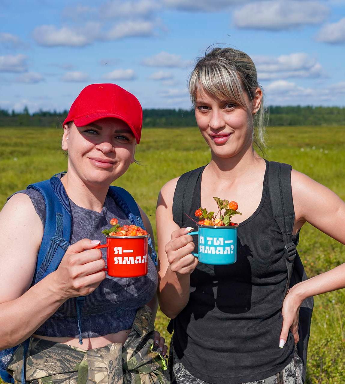 В&nbsp;Приуральском районе Ямала состоялся фестиваль &laquo;Морошка-фест&raquo;
